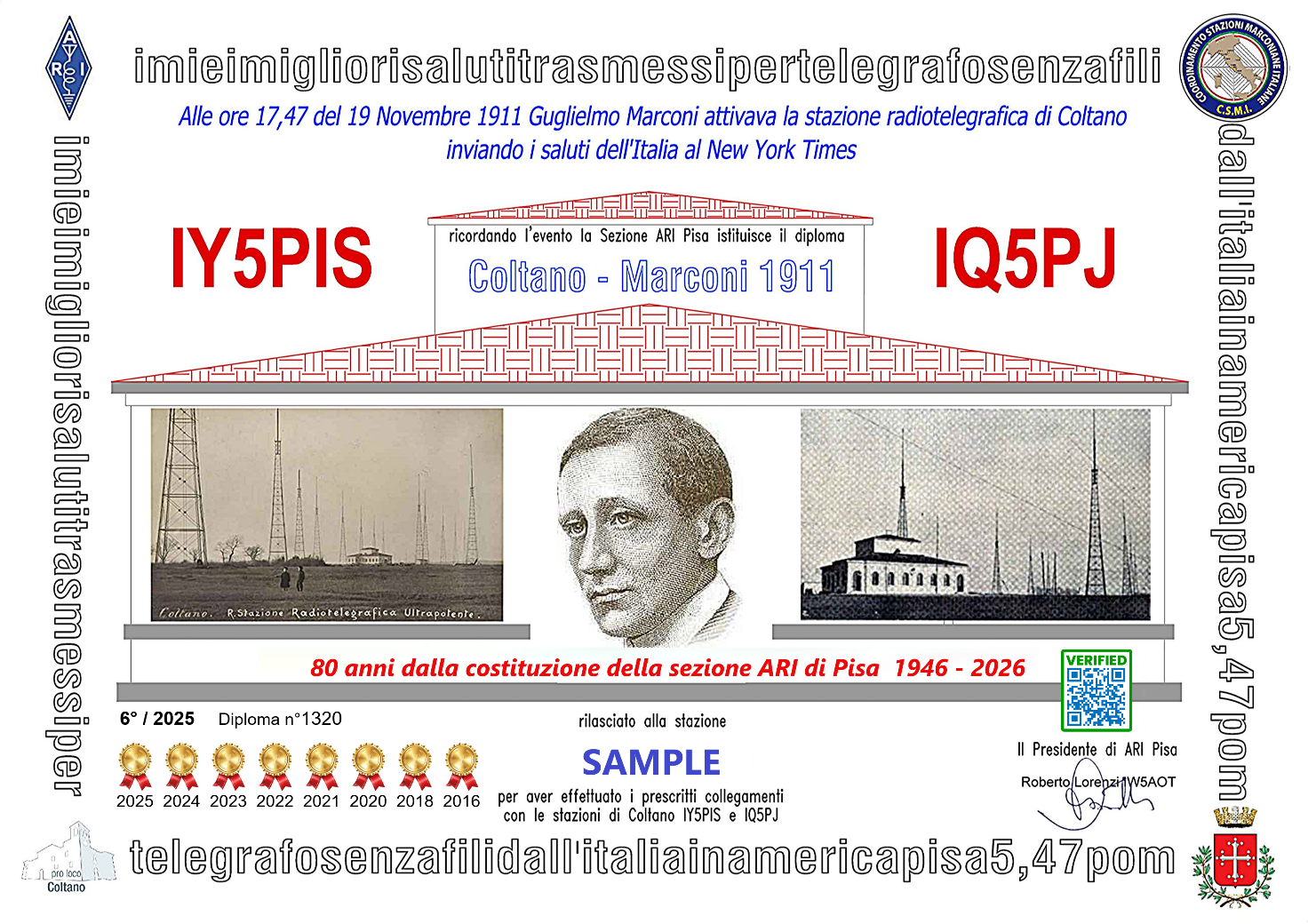 award sample 2026